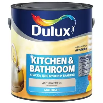 Dulux Kitchen &amp; Bathrooms 1 л, Краска интерьерная стирол-акриловая для влажных помещений (белая матовая)