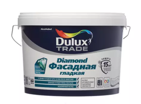 Dulux Trade Diamond, 10 л, Краска водно-дисперсионная фасадная