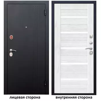 Дверь входная Нью-Йорк 7.5 правая черный муар - ясень белый эмаль 960х2050 мм