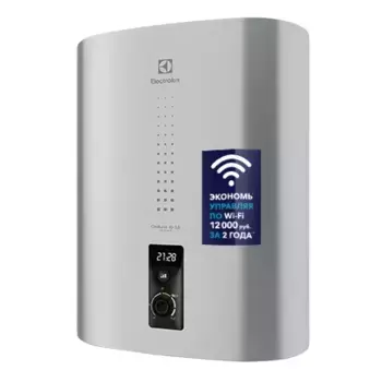 Electrolux EWH 30 Centurio IQ 2.0 Silver 2 кВт, 30 л, Водонагреватель накопительный электрический объем