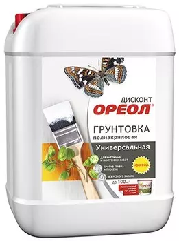 Empils Дисконт Ореол, 5 кг, Грунтовка универсальная