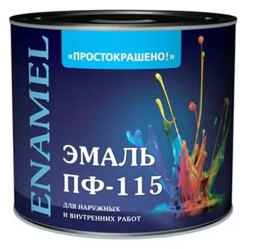Empils Простокрашено ПФ-115 1,9 кг, Эмаль (зеленая)