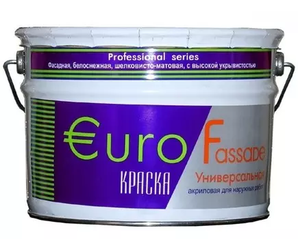 Euro Fassade, 10 л, Краска фасадная акриловая