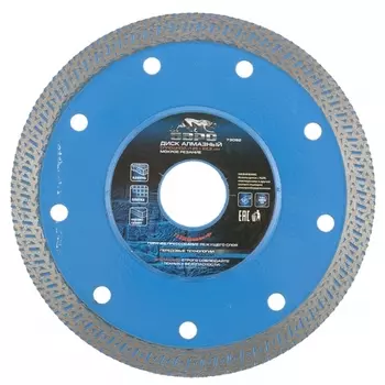 ф-125мм, Диск алмазный по камню