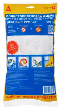 Фибра полипропиленовая SikaFiber PPM 12 мм 0.6 кг