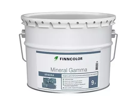 Finncolor Mineral Gamma C, 9 л, Краска фасадная по кирпичу и бетону водно-дисперсионная