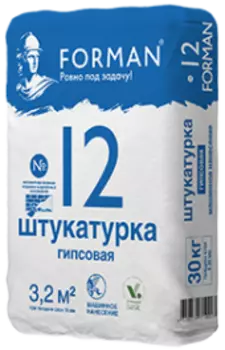 Forman №12, 30 кг, Штукатурка гипсовая