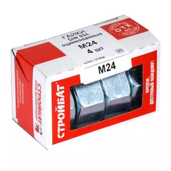 Гайка оцинкованная DIN934 М24 4 шт