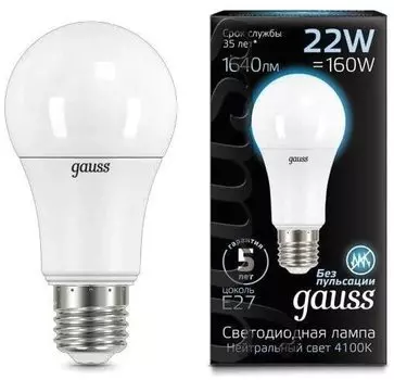 Gauss LED A70 22W E27 4100K, Лампа