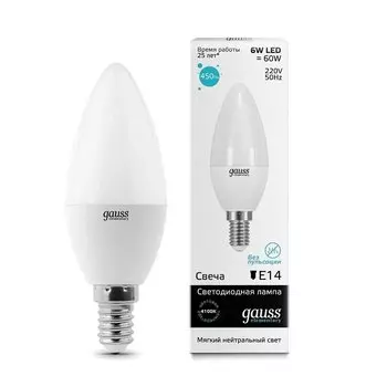 Gauss LED Elementary Candle 6W E14 4100K, Лампа