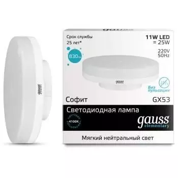 Gauss LED Elementary GX53 11W 4100K, Лампа