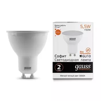 Gauss LED Elementary MR16 GU10 5.5W 2700К, Лампа