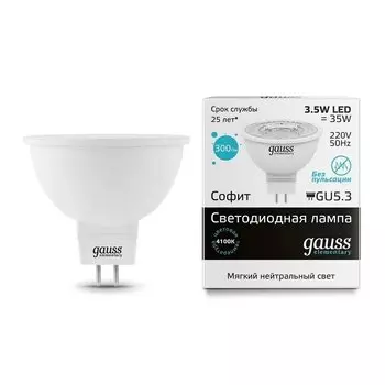 Gauss LED Elementary MR16 GU5.3 3.5W 4100K, Лампа