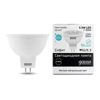 Gauss LED Elementary MR16 GU5.3 5.5W 4100К, Лампа
