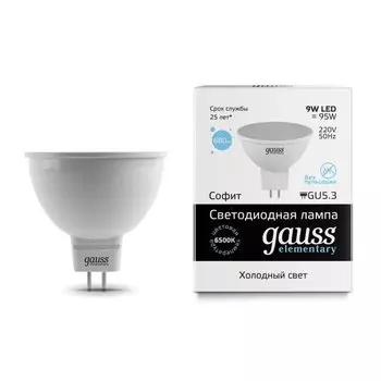 Gauss LED Elementary MR16 GU5.3 9W 6500K, Лампа