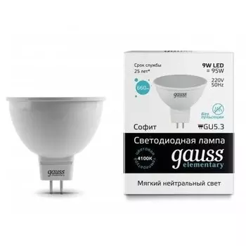 Gauss LED Elementary MR16 GU5.3 9W 4100K, Лампа