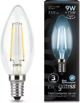 Gauss LED Filament Candle E14 9W 4100К, Лампа
