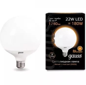 Gauss LED G125 E27 22W 3000K, Лампа