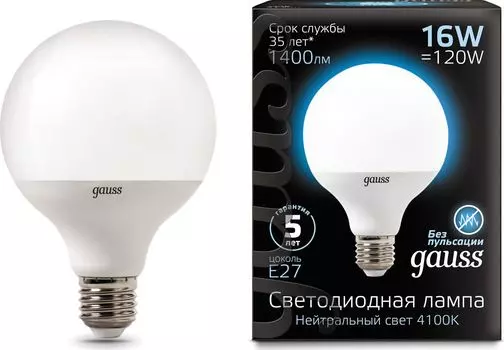 Gauss LED G125 E27 22W 4100K, Лампа