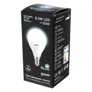 Gauss LED Globe E14 6.5W 4100K, Лампа