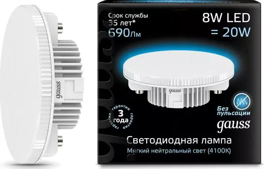 Gauss LED GX53 6W 4100K, Лампа