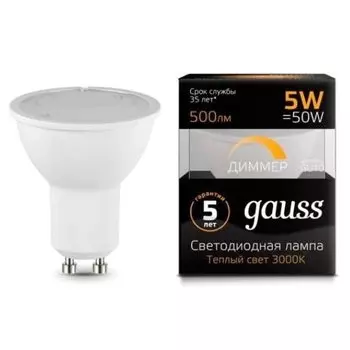 Gauss LED MR16 GU10-dim 5W 3000K, Лампа диммируемая