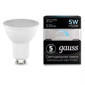 Gauss LED MR16 GU10-dim 5W 4100K, Лампа диммируемая