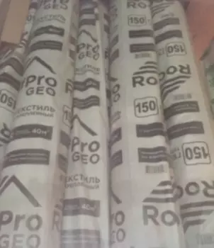 Геотекстиль RoofPro П-080 1.6х25 м