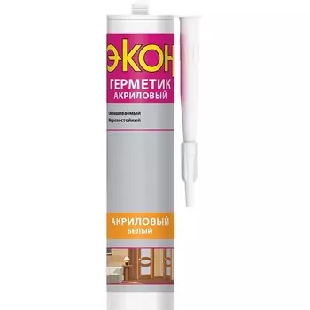 Герметик акриловый Экон универсальный морозостойкий белый 420 г