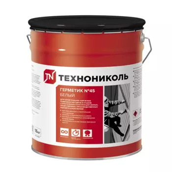 Герметик бутил-каучуковый Технониколь №45 белый 16 кг
