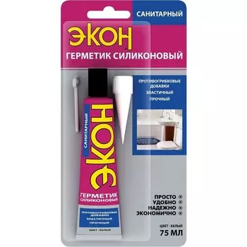 Герметик силиконовый Экон санитарный белый 75 мл