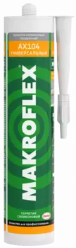 Герметик силиконовый Makroflex Aх104 универсальный бесцветный 290 мл