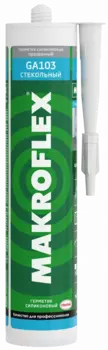 Герметик силиконовый Makroflex GA103 для стекла и аквариумов прозрачный 300 мл