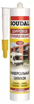 Герметик силиконовый Soudal универсальный белый 280 мл