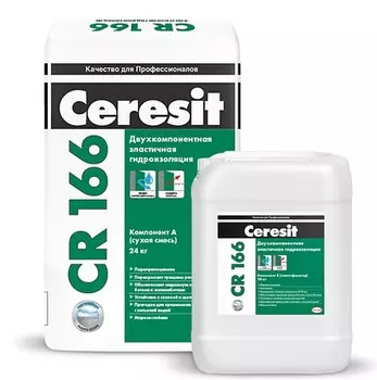 Гидроизоляция двухкомпонентная Ceresit CR 166 17 кг