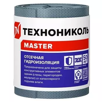 Гидроизоляция отсечная Технониколь 200 20х0.2 м