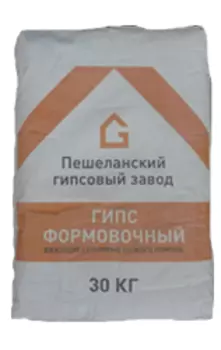 Гипс Формовочный Пшелань Г-6 30 кг