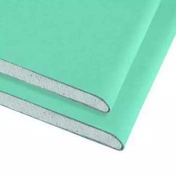 Гипсокартон ГКЛВ влагостойкий Knauf ГСП-Н2, 2000х1200х12.5мм