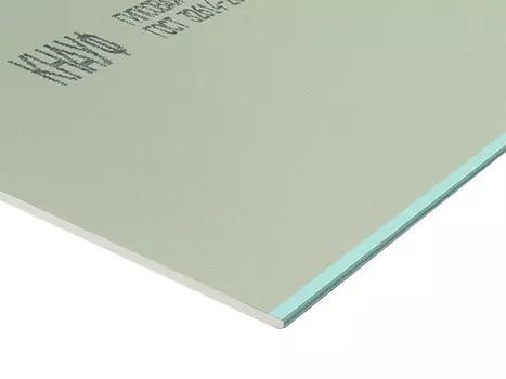 Гипсокартон влагостойкий ГКЛВ Кнауф ГСП-H2 1500х600х12.5 мм