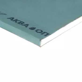 Гипсокартон влагостойкий Gyproc Эрго 2000х900х12.5 мм