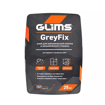 Glims GreyFix, 25 кг, Клей для плитки