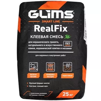 Glims Realfix, 25 кг, Клей для плитки