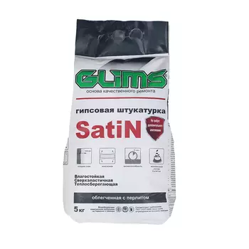 Glims Satin, 5 кг, Штукатурка гипсовая