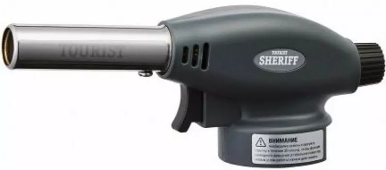 Горелка газовая с пьезоподжигом Sheriff TT-800