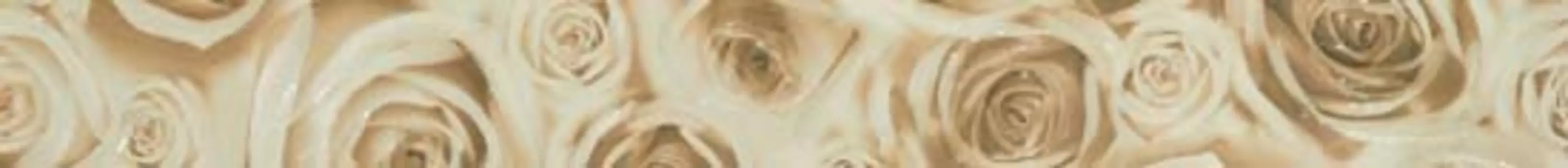 Бордюр Gracia Ceramica Bliss Beige Border 01 бежевый 60х6.5 см