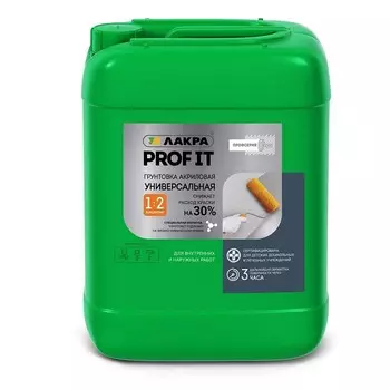 Грунт акриловый Лакра Prof It универсальный 4 кг