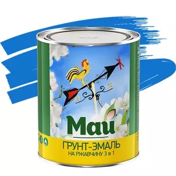 Грунт-эмаль по ржавчине Май 3 в 1 голубая 1.9 кг