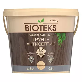 Грунт-антисептик BIOTEKS бесцветный 0.8 л