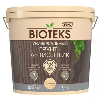 Грунт-антисептик BIOTEKS бесцветный 2.7 л