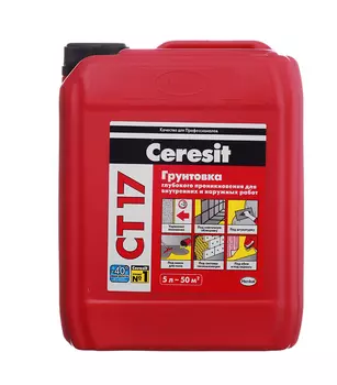 Грунт Ceresit CT17 PRO 5 л